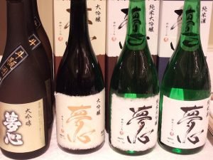 Where to Drink Sake in Washington
