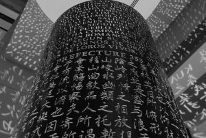 Things to Do in DC This Week (December 19-21): Art at the Convention Center, A Galaga Tournament, and Gremlins