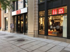 It’s Official: Uniqlo Is Coming to Union Station