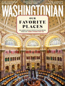 January 2018: Our Favorite Places