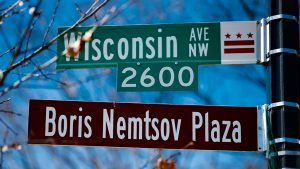 Even DC’s Street Names Are Political