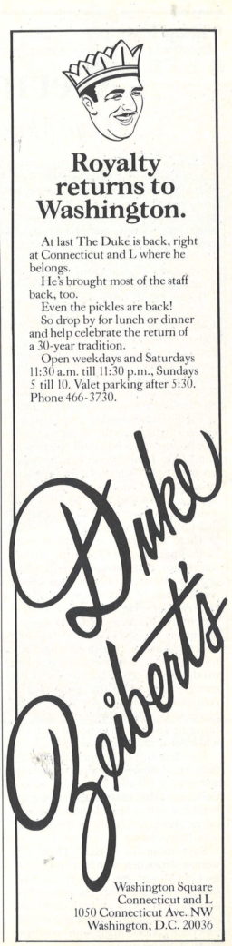 duke zeiberts duke zeiberts