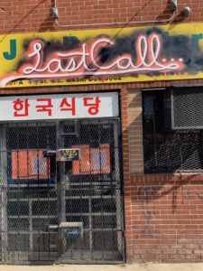 Gina Chersevani Is Opening a Divey Bar by Union Market With 