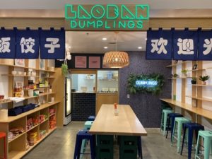 A Shop for Soup Dumplings and Cold Beers Is Opening at Union Market