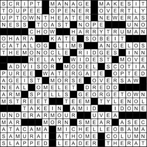 February 2020 Crossword Answer Key