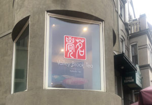 A DC Shop Owner Got Pepper-Sprayed by Someone Shouting Racist Taunts. It’s Just the Latest Incident, He Says.