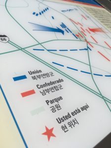 You Can Now Read Virginia’s Civil War Trails Signs in Korean and Spanish