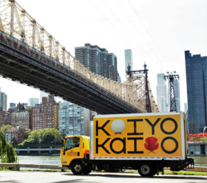 This Group Wants to Make It Easier for You to Buy and Sell Secondhand Furniture