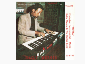 An Extremely Rare Jazz Album From a Legendary DC-Area Artist Has Been Reissued