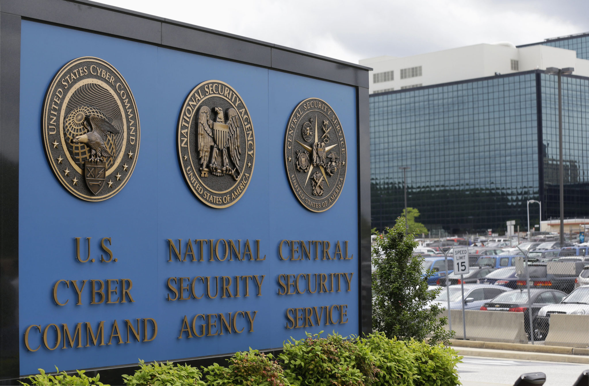 NSA headquarters in Fort Meade, Maryland.