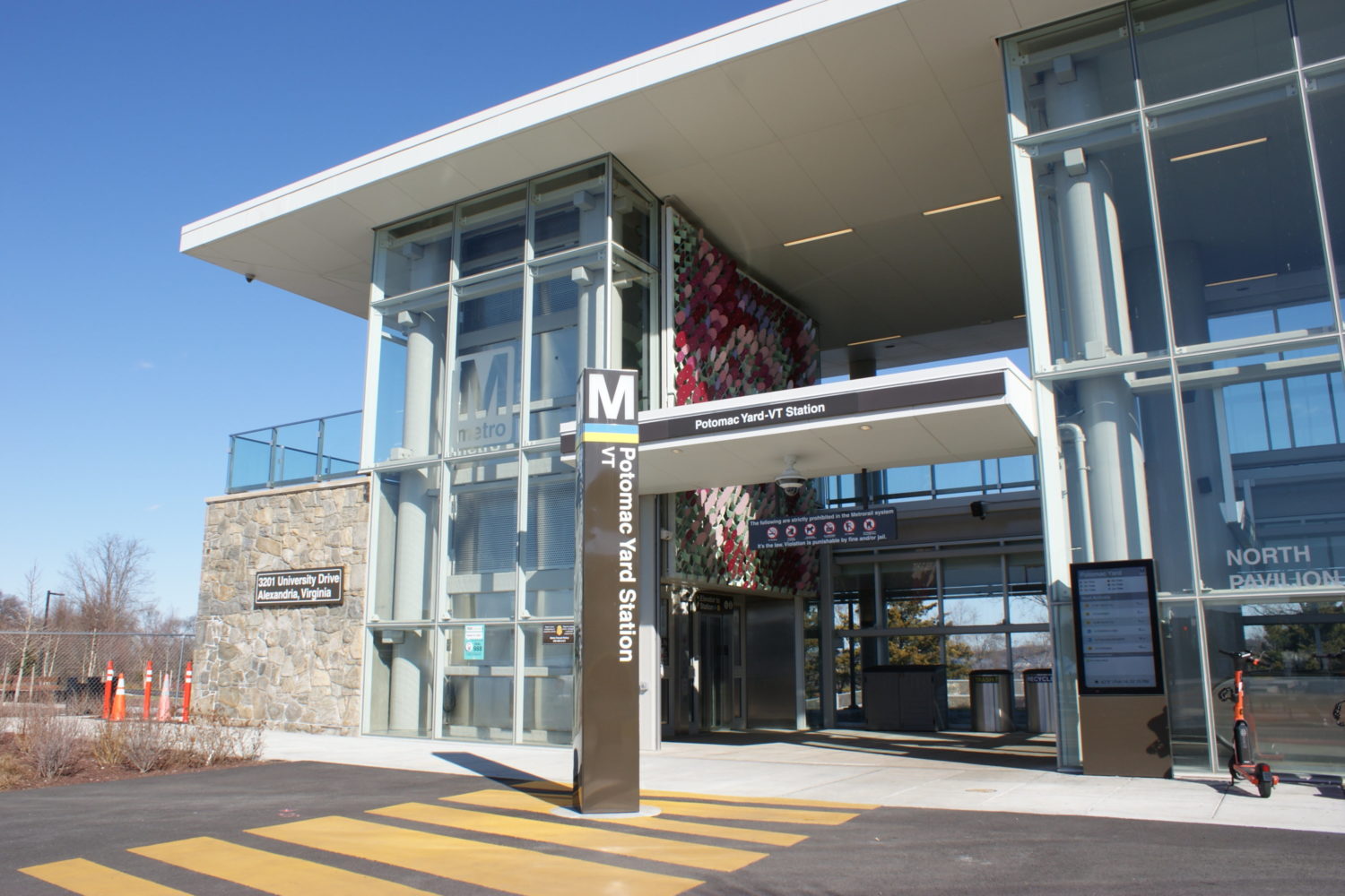 Potomac Yard in Alexandria.