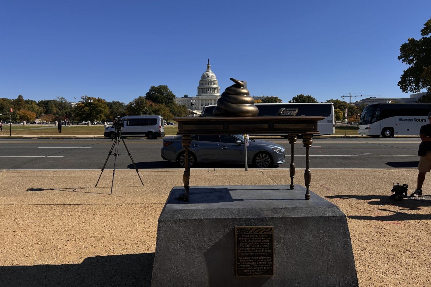 Photo by Andrew Beaujon.