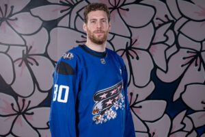 Washington Capitals Announce Cherry Blossom-Inspired Gear